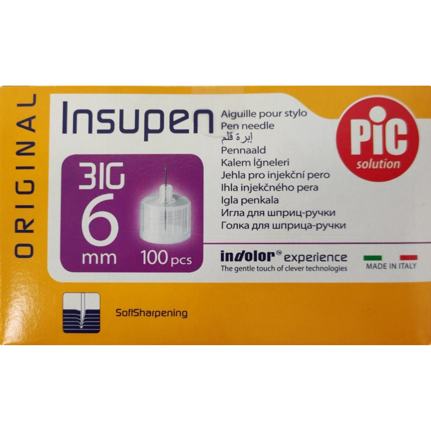 Голки стерильні для інсулінових ручок INSUPEN ORIGINAL, 31G x 6 мм (0,25 x 6мм) 100 шт.