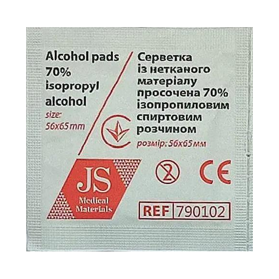 Серветки спиртові JS медичні 56 мм х 65 мм, 100 штук - Зображення 2
