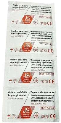 Серветки спиртові JS медичні 120мм х 150мм, 100 штук - Зображення 2