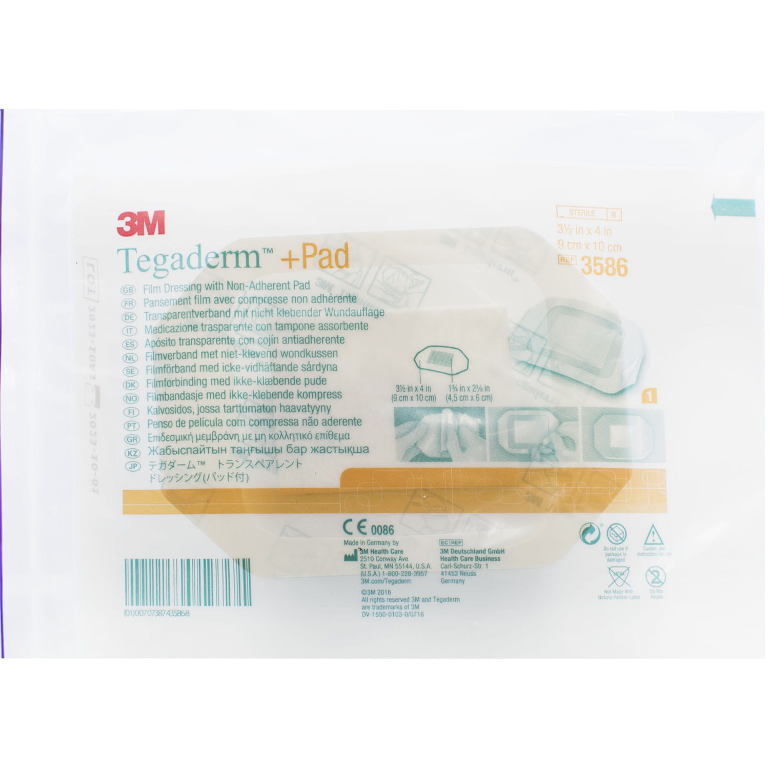 Tegaderm + Pad хірургічна плівкова пов'язка 3M (3586Е) 9 см х 10 см 25 шт - Зображення 2