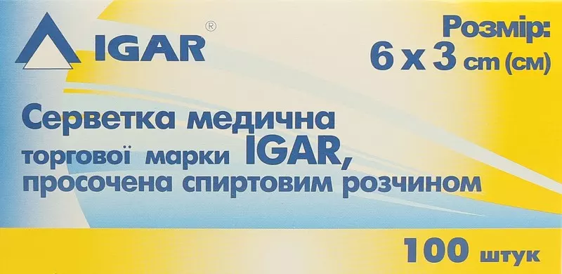 Серветка медична IGAR просочена спиртовим розчином, 60х30 мм 100 шт. - Зображення 6