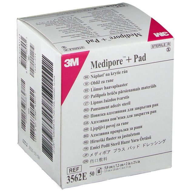 Адгезивна пов'язка для закриття ран 3M Medipore + Pad 5 х 7.2 см (3562Е) №50