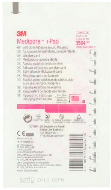 Адгезивна пов'язка для закриття ран 3M Medipore + Pad 6 х 10 см (3564E) №50 - Зображення 2
