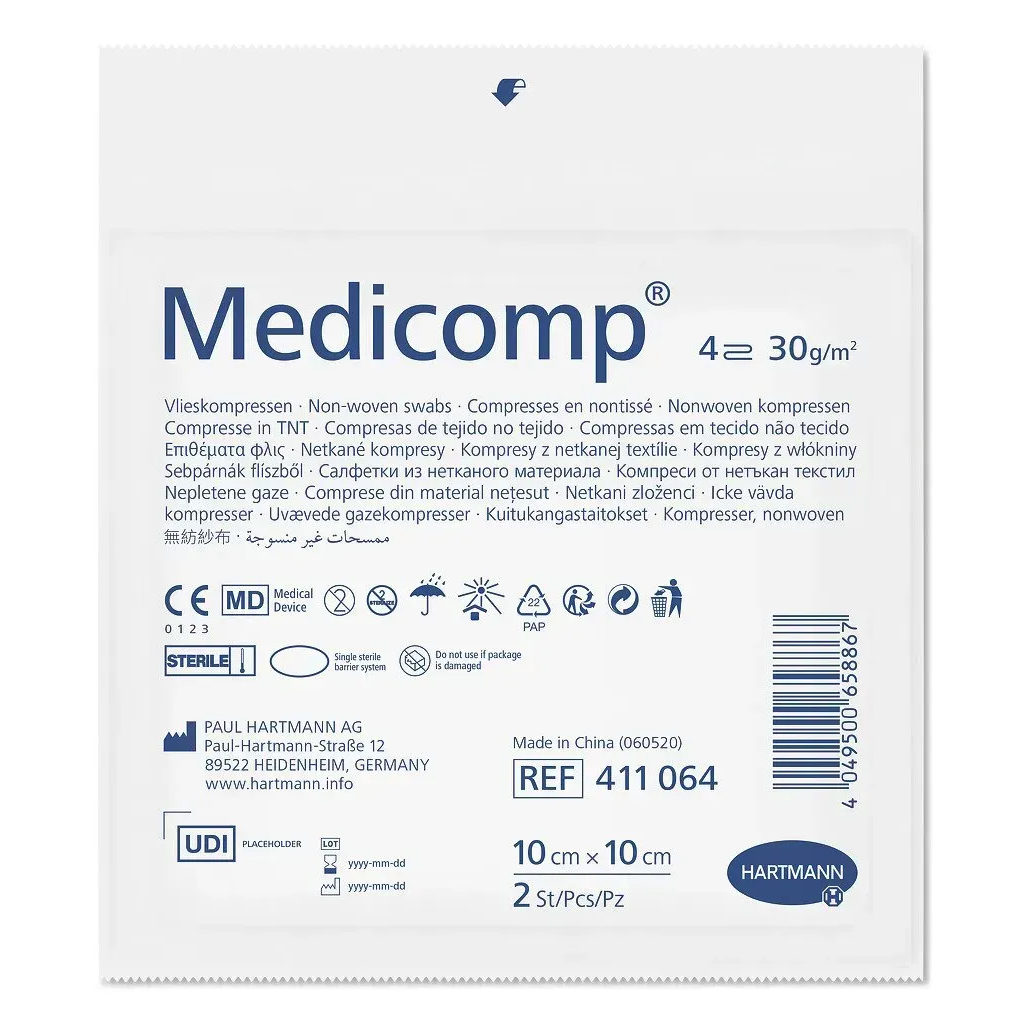 Серветка Медікомп (Medicomp) 10 см*10 см, 2шт. в пакунку - Зображення 2
