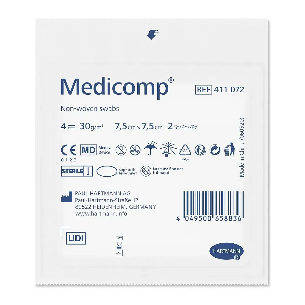 Серветка Медікомп (Medicomp) 7,5см*7,5см, 2шт. в пакунку - Зображення 2