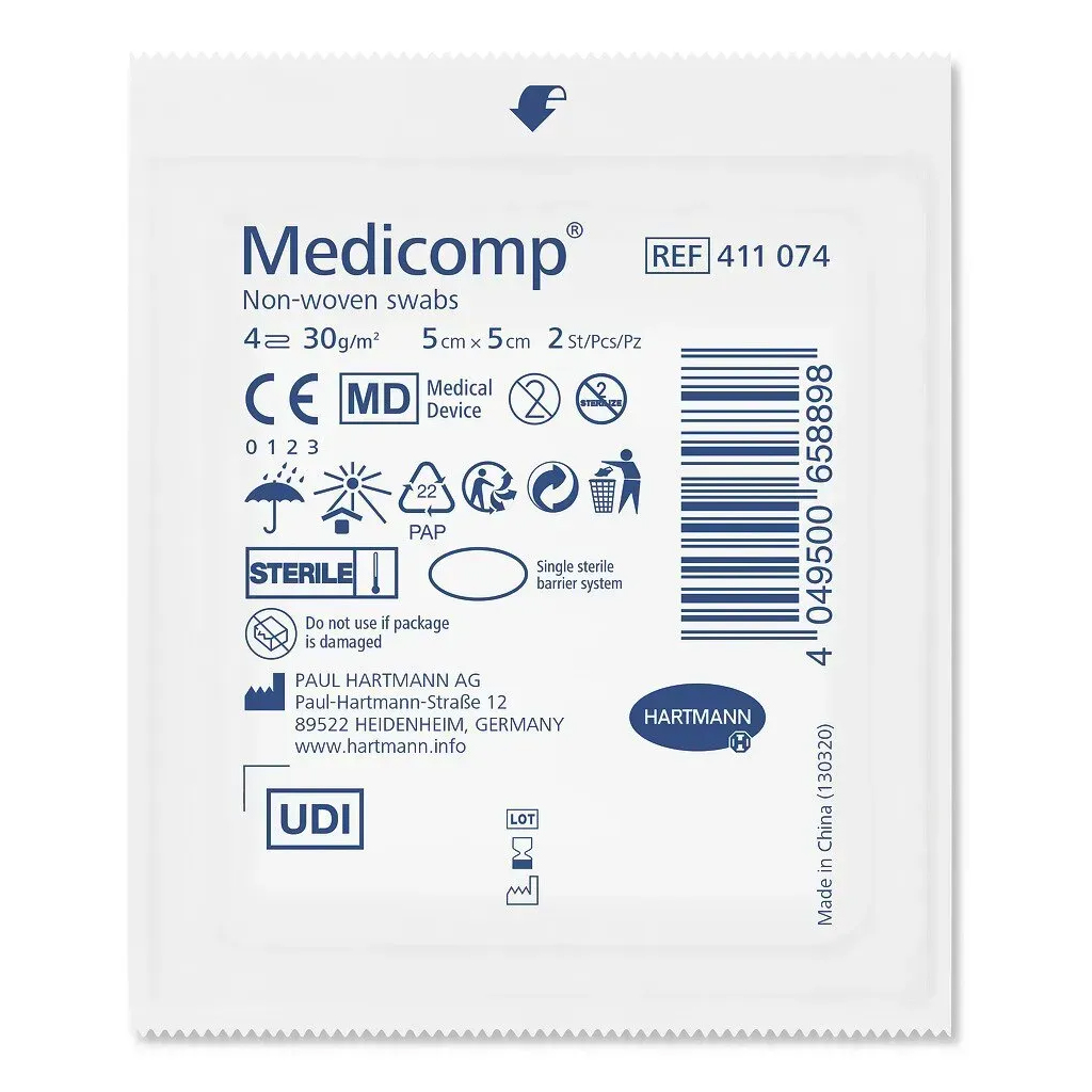 Серветка Медікомп (Medicomp) 5см*5см, 2шт. в пакунку - Зображення 2
