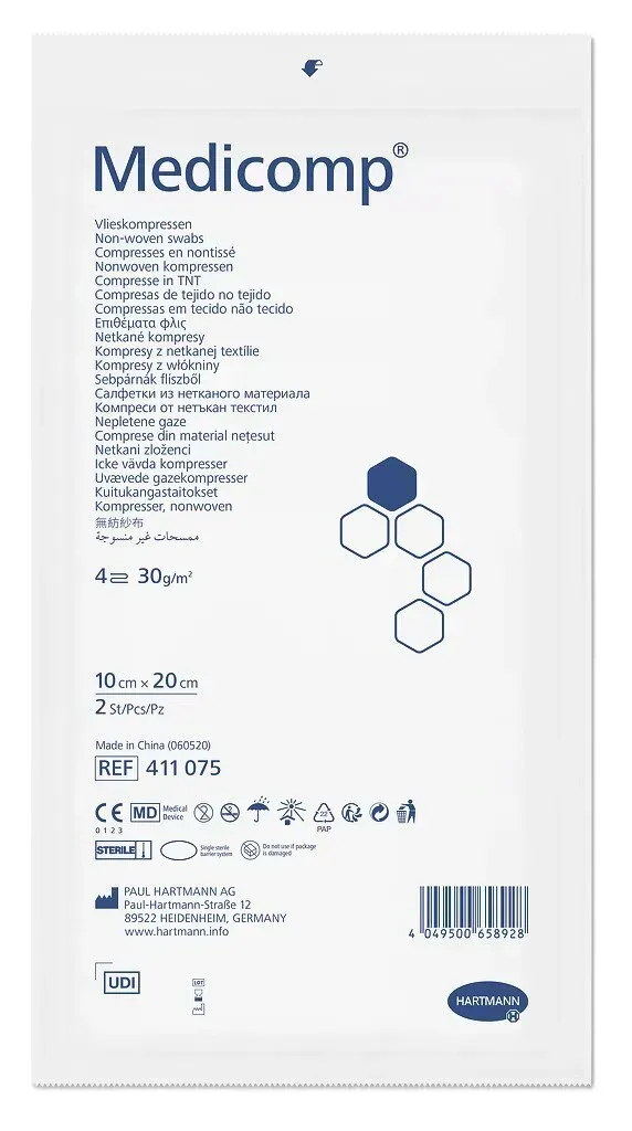 Серветка Медікомп (Medicomp) 10см*20см, 2шт. в пакунку - Зображення 2
