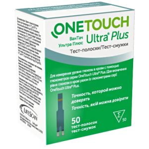 Тест-смужки OneTouch Ultra Plus №50