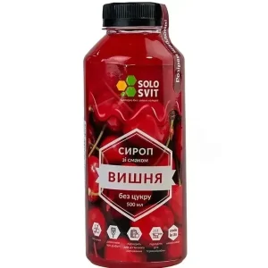 Натуральний сироп без цукру "SOLOSVIT" 500 мл Вишня