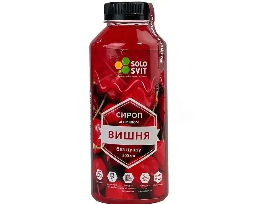 Натуральний сироп без цукру "SOLOSVIT" 500 мл Вишня