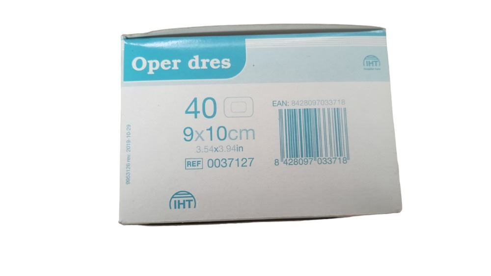 Хірургічна пов’язка Опер дрес (Oper dres) 9×10 см, 1шт. - Зображення 3