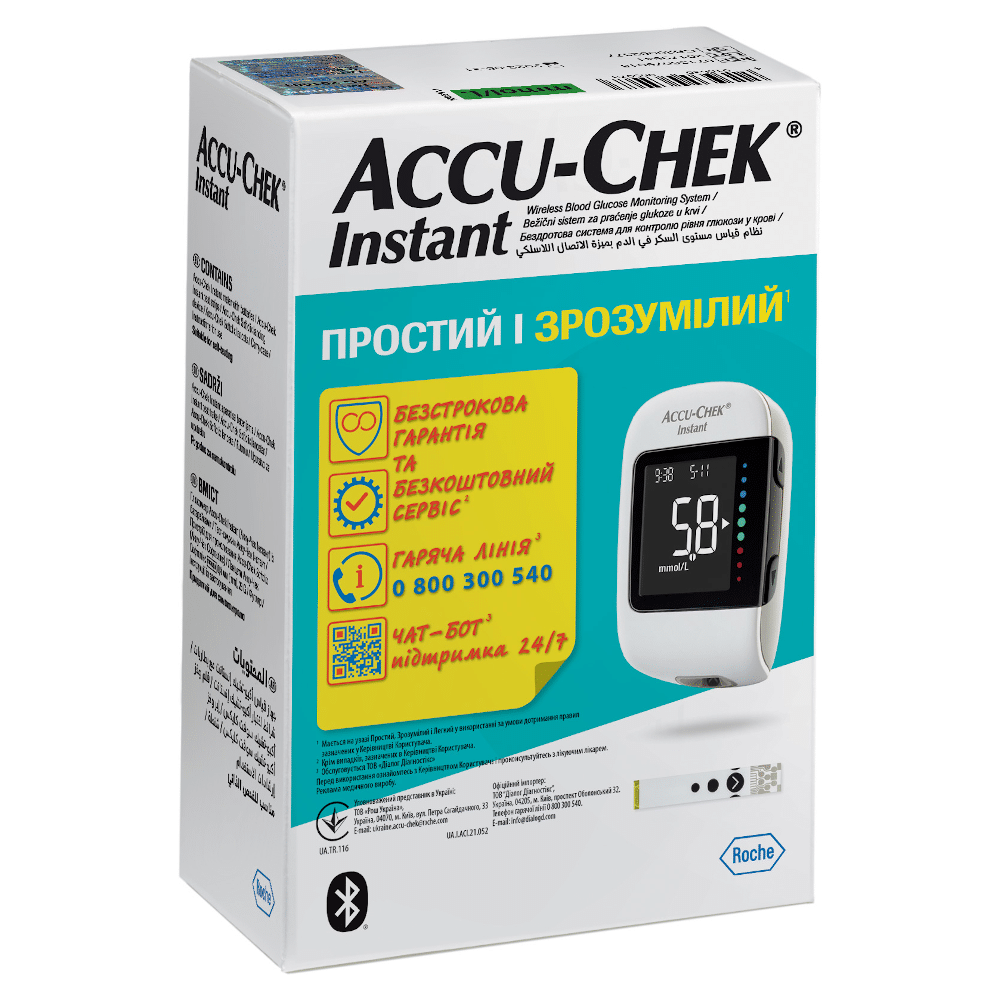 Глюкометр "Акку-Чек Інстант"