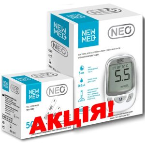 Система для контролю рівня глюкози в крові Neo + 60 тест-смужок